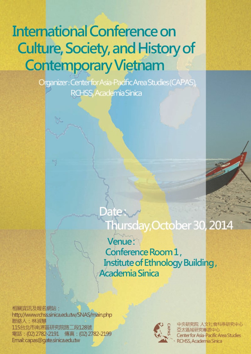 International_Conference_on_“Culture,_Society,_and_History_of_Contemporary_Vietnam”