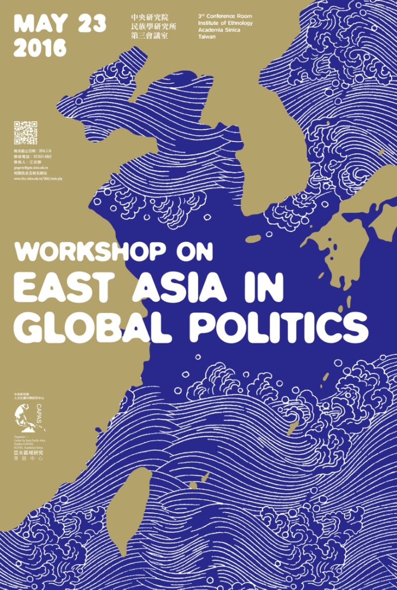 East_Asia_in_Global_Politics