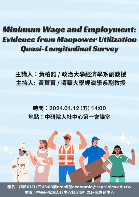 Minimum Wage and Employment: Evidence from Manpower Utilization Quasi-Longitudinal Survey