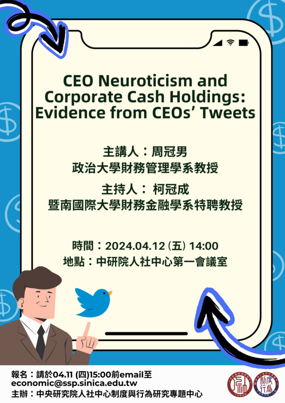 CEO Neuroticism and Corporate Cash Holdings: Evidence from CEOs’ Tweets