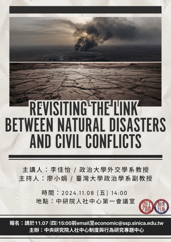 Revisiting the Link  between Natural Disasters and Civil Conflicts