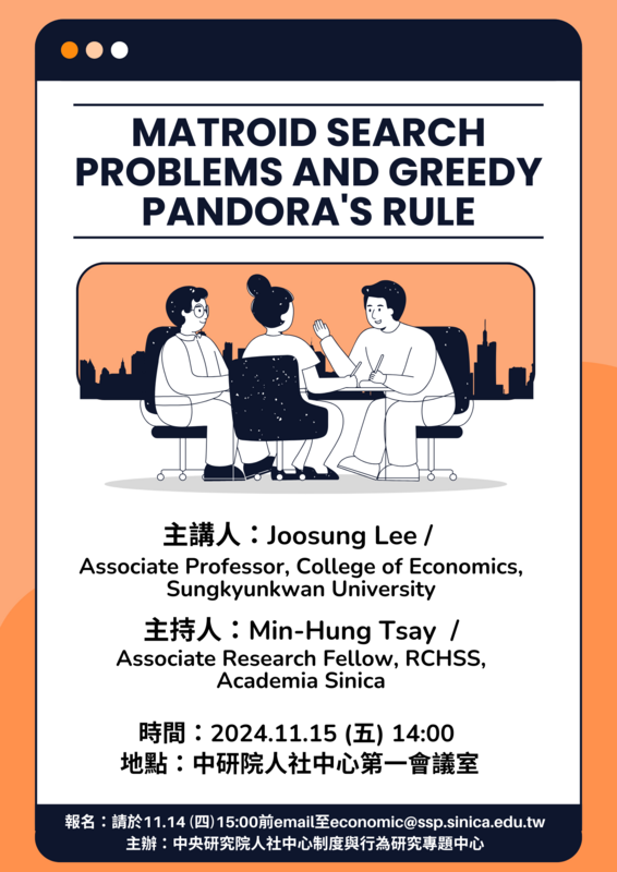 Matroid Search Problems and Greedy Pandora's Rule