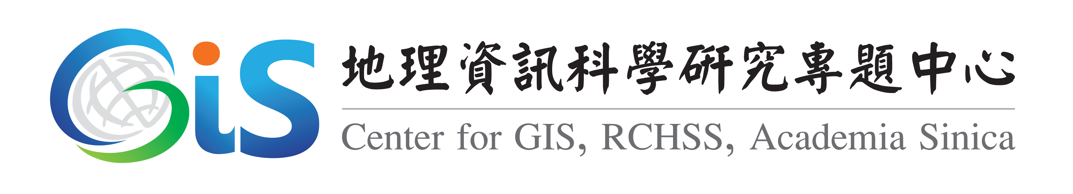 Center for GIS