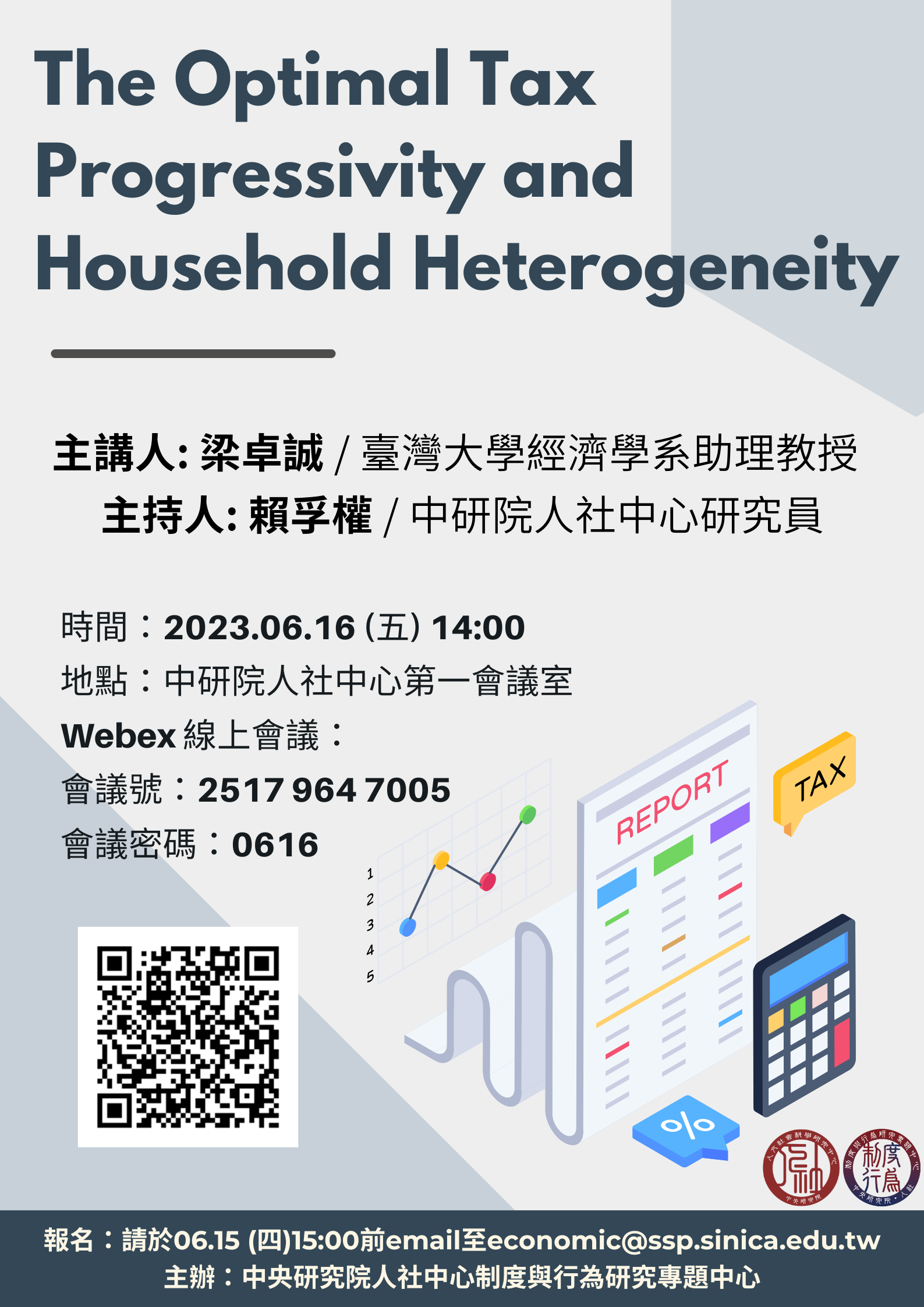 *The Optimal Tax Progressivity and Household Heterogeneity