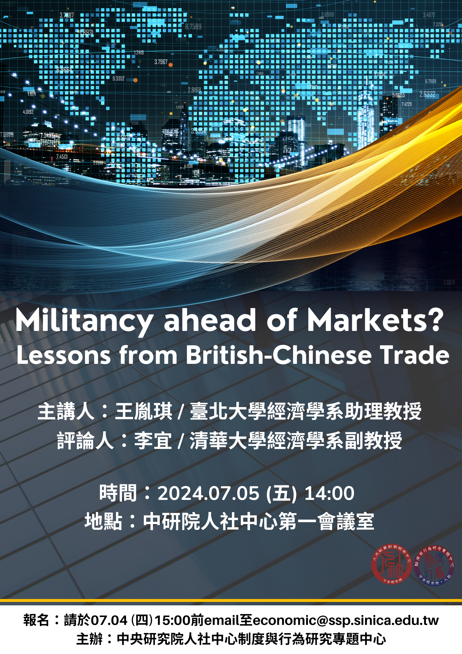 *Militancy ahead of Markets?  Lessons from British-Chinese Trade