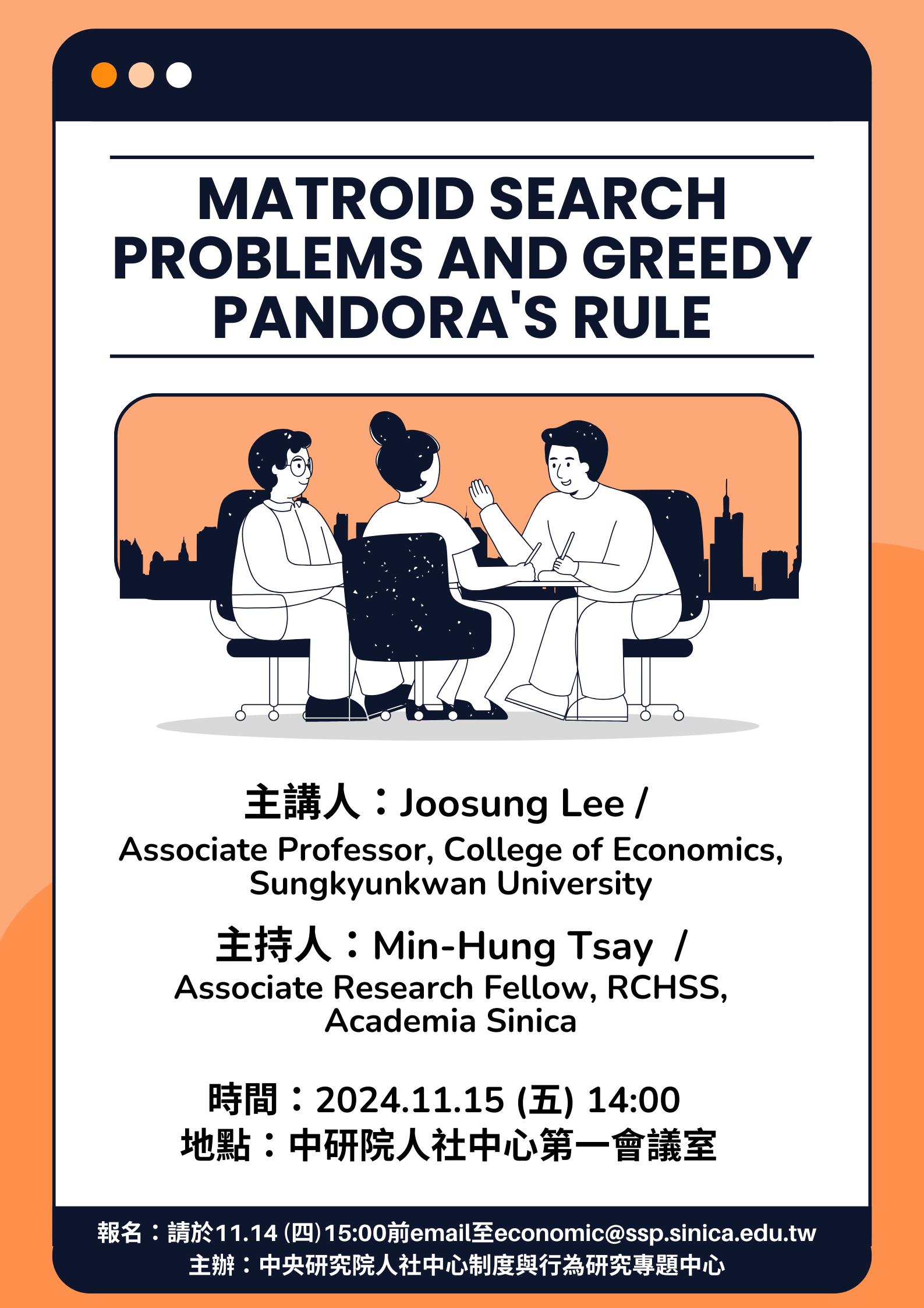 *Matroid Search Problems and Greedy Pandora's Rule