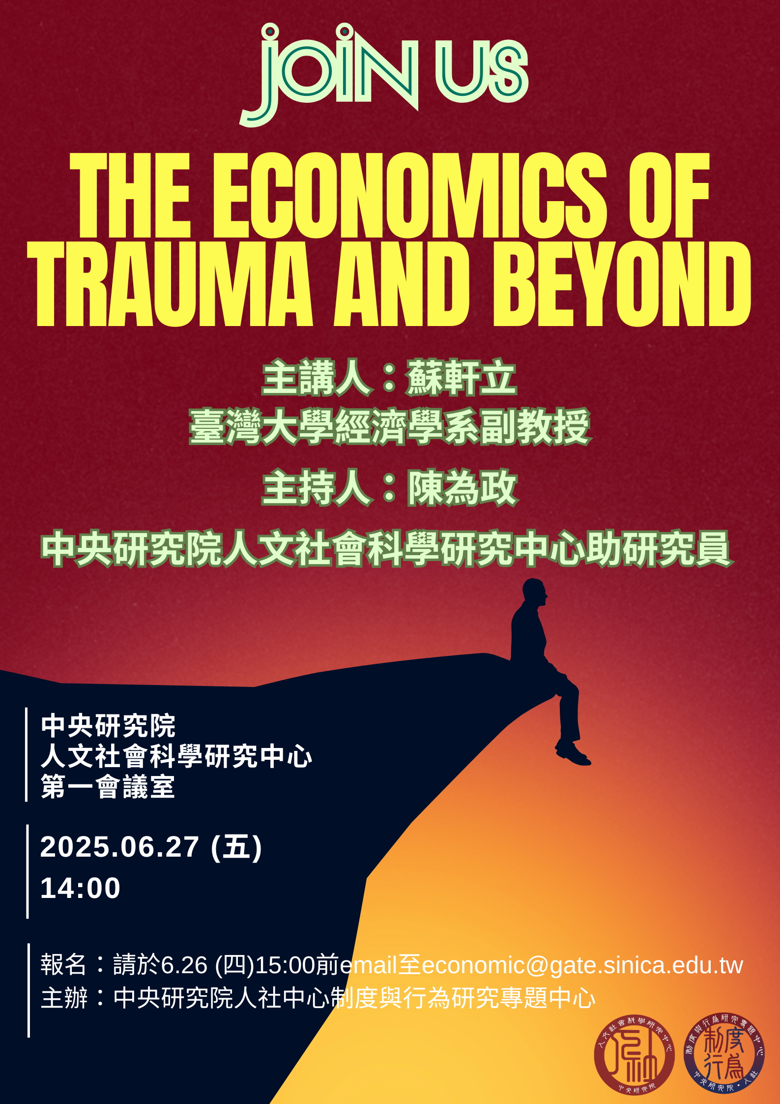 *The Economics of Trauma and Beyond