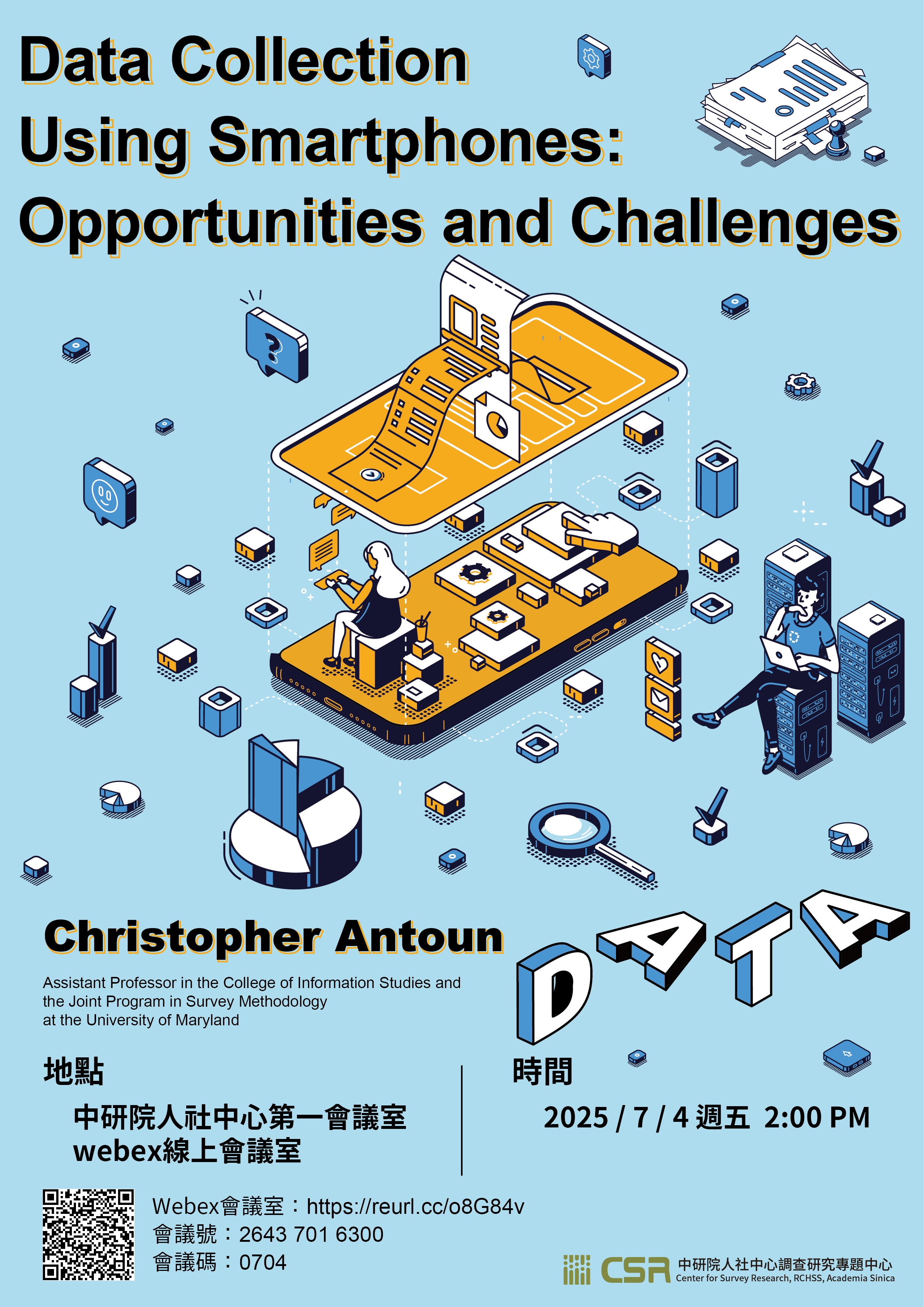 *【專題演講】Data Collection Using Smartphones: Opportunities and Challenges