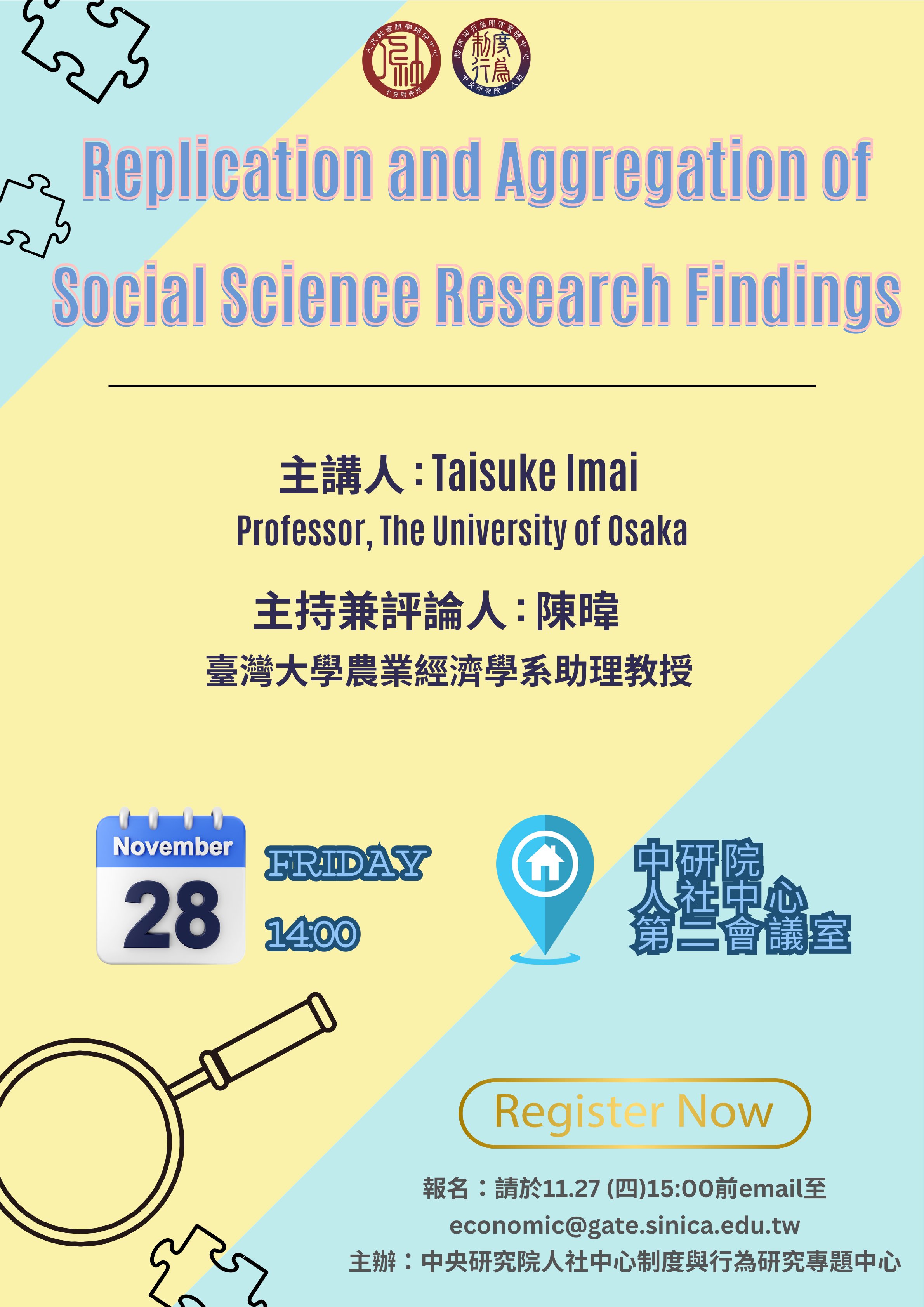*Replication and Aggregation of Social Science Research Findings