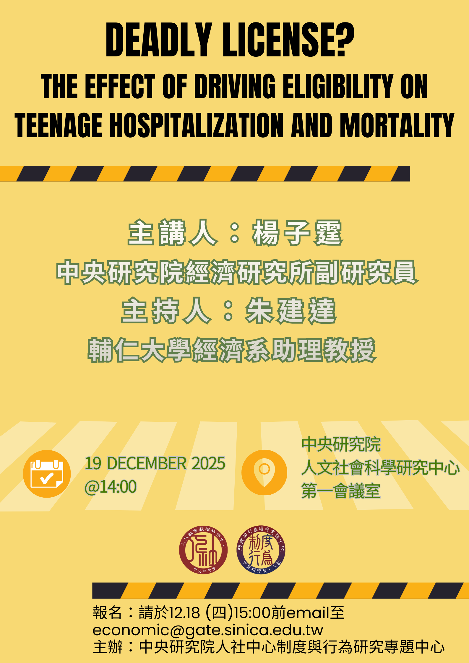 *Deadly License? The Effect of Driving Eligibility on Teenage Hospitalization and Mortality