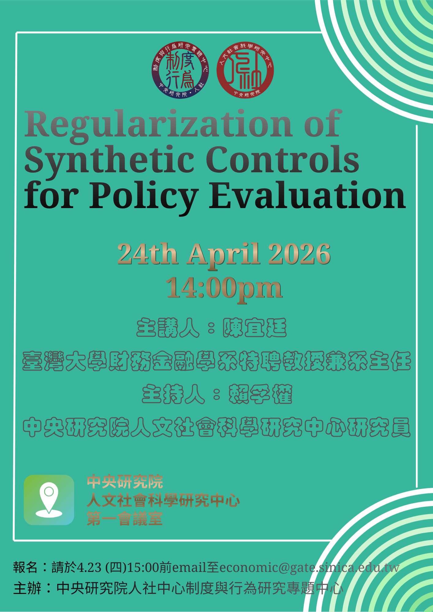 *Regularization of Synthetic Controls for Policy Evaluation
