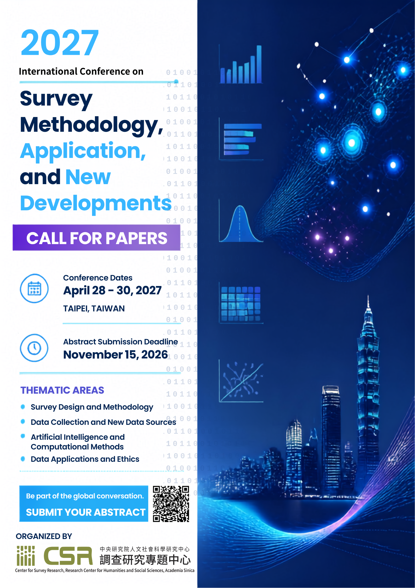 *【研討會徵稿】2027 International Conference on Survey Methodology, Application, and New Developments