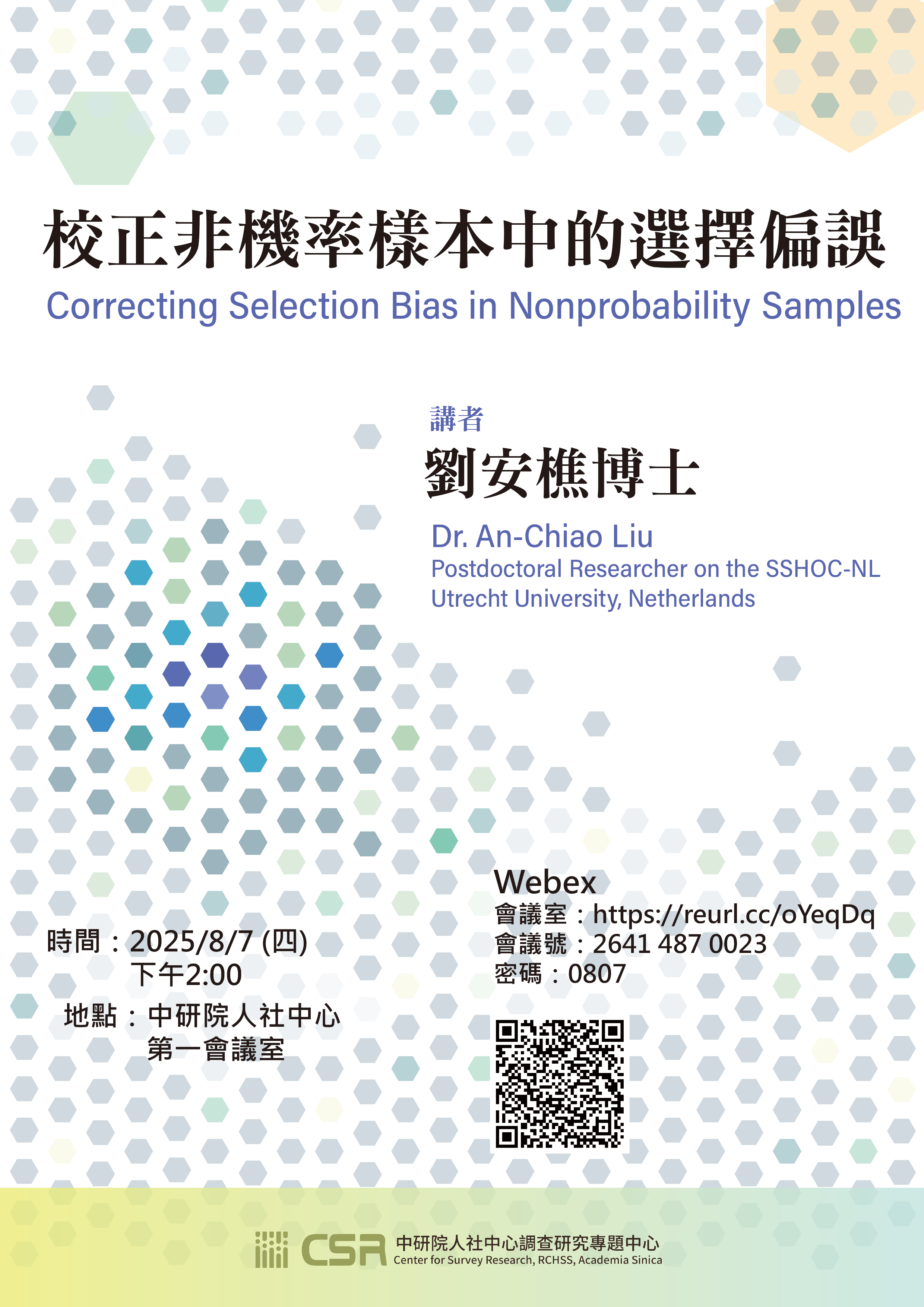 [Seminar] Correcting Selection Bias in Nonprobability Samples