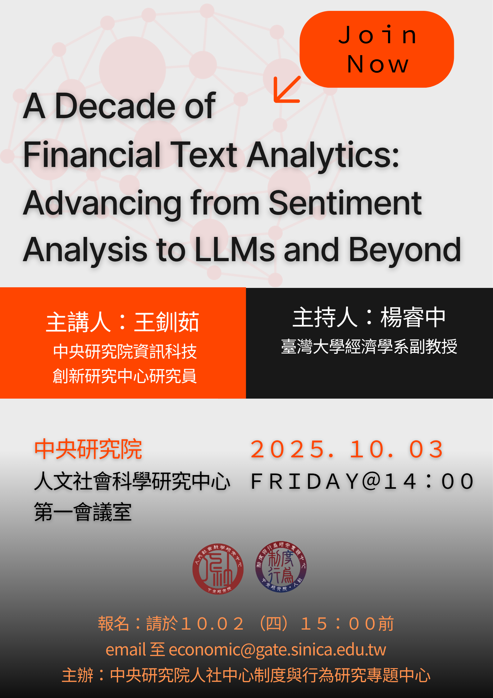*A Decade of Financial Text Analytics: Advancing from   Sentiment Analysis to LLMs and Beyond