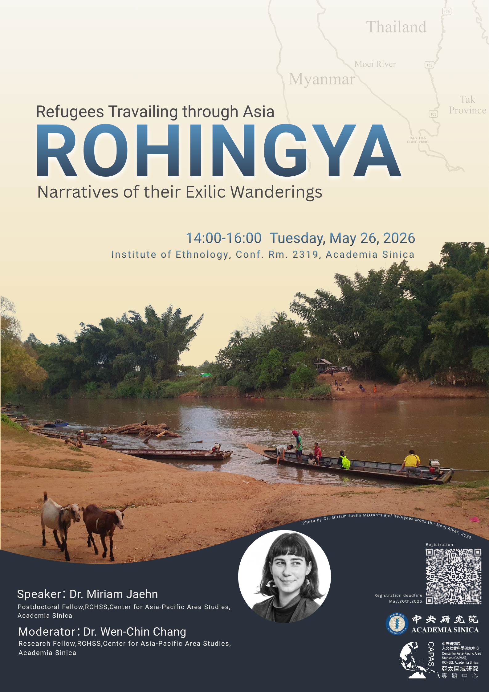 *CAPAS—Seminar Series: Refugees Travailing through Asia Rohingya Narratives of their Exilic Wanderings ／ Dr. Miriam Jaehn (Postdoctoral Fellow, CAPAS, RCHSS, Academia Sinica)