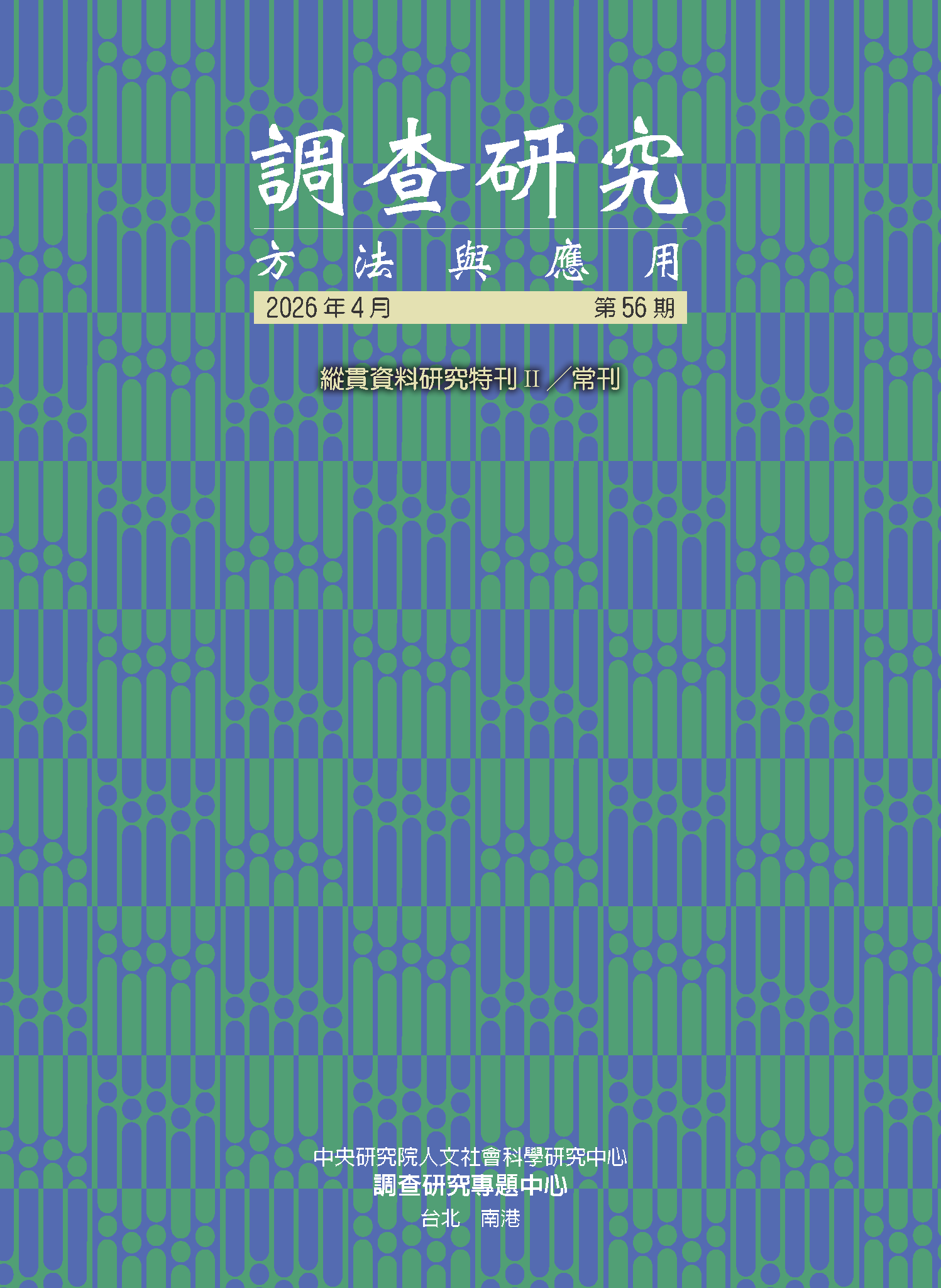 封面.png