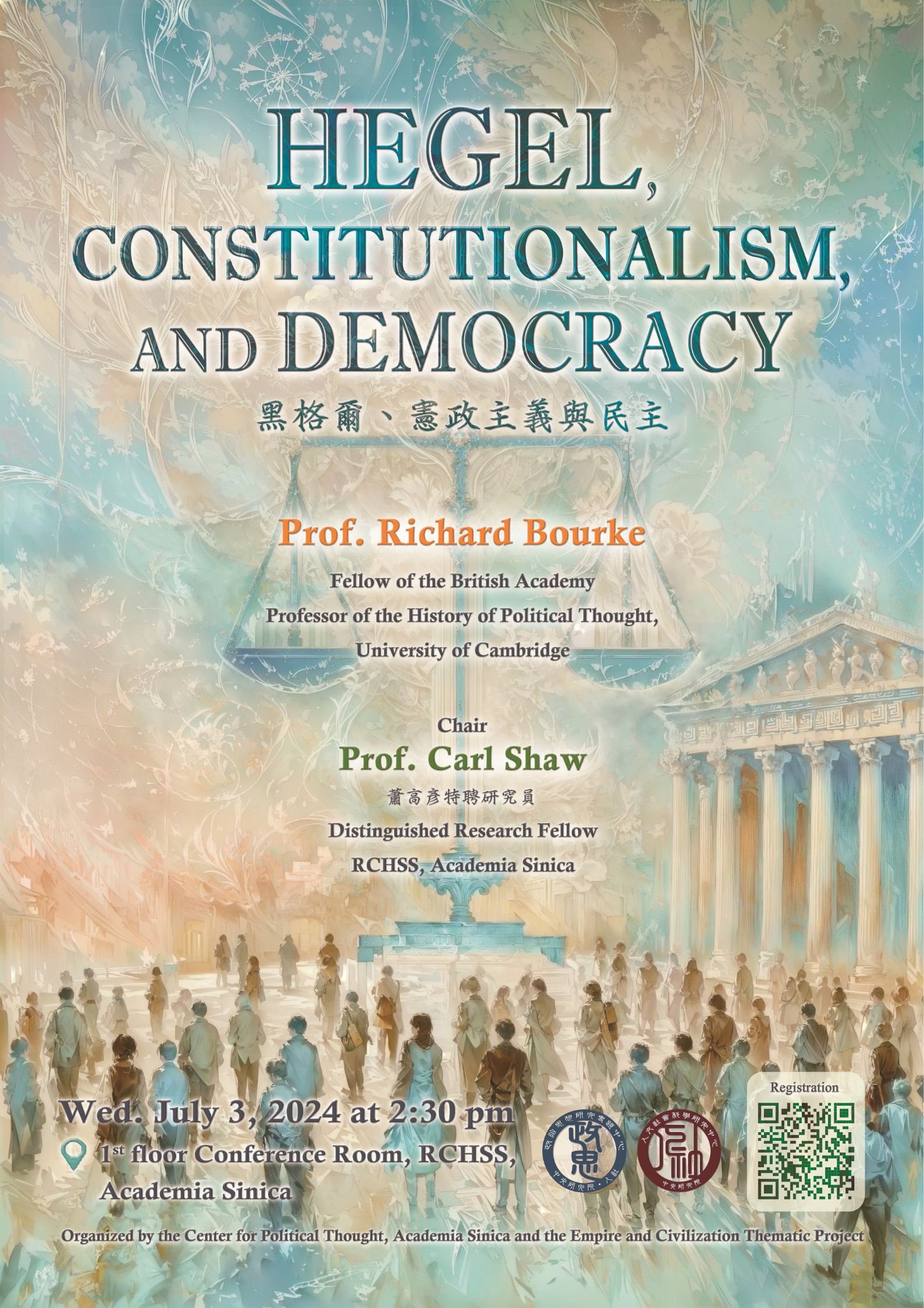 Prof._Bourke_poster.jpg