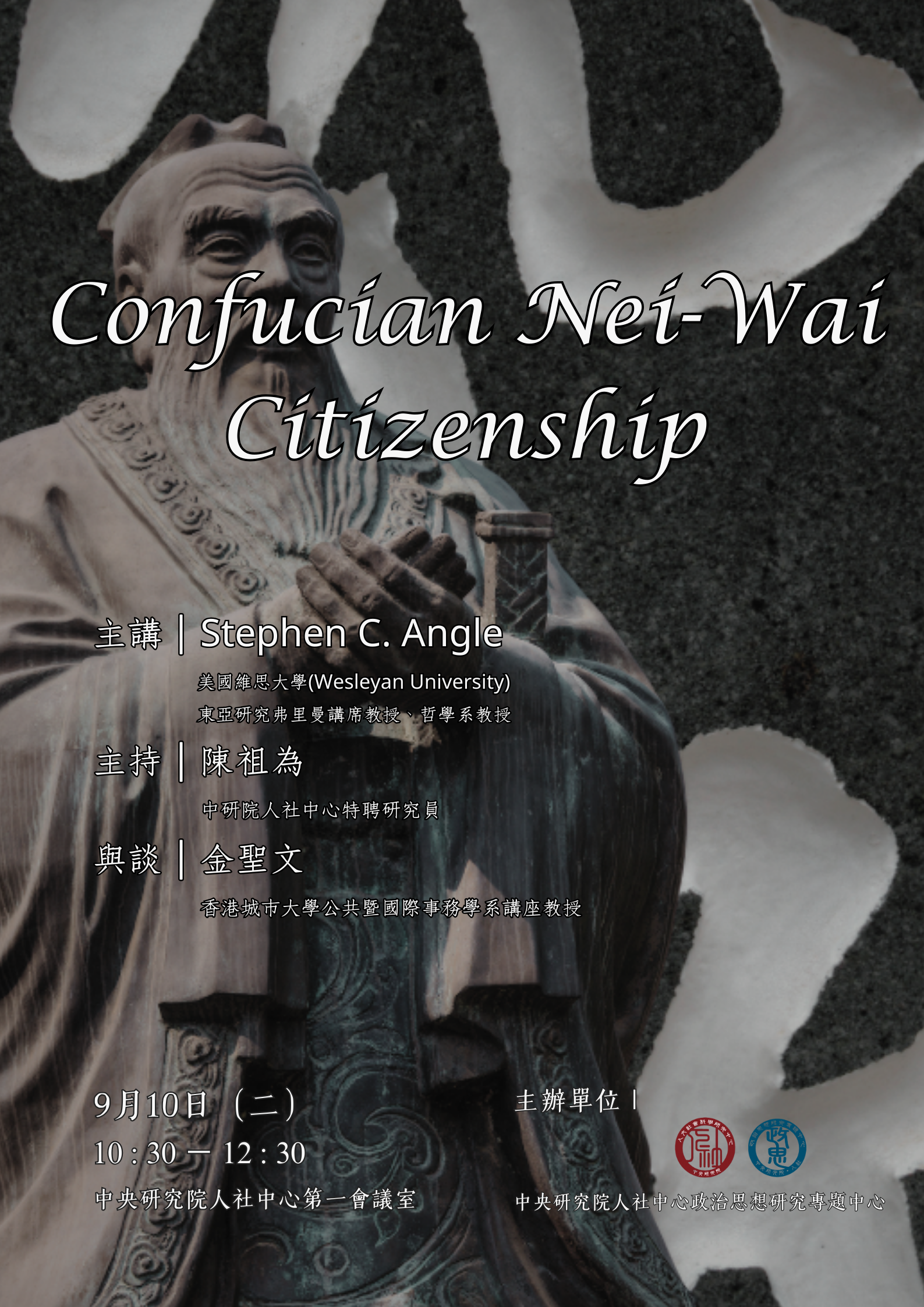 新增標題-8.png