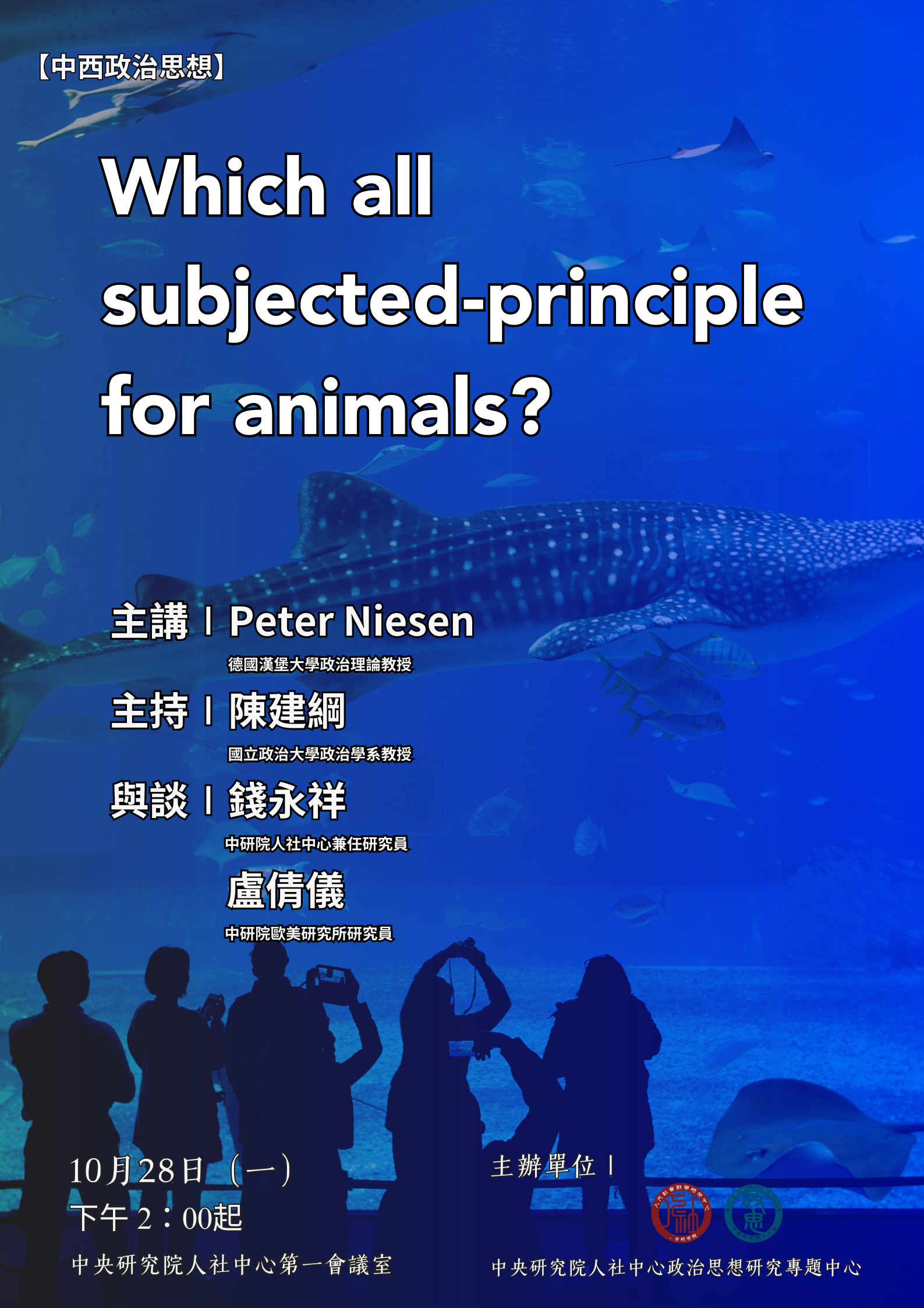 Which_all_subjected-principle_for_animals.png