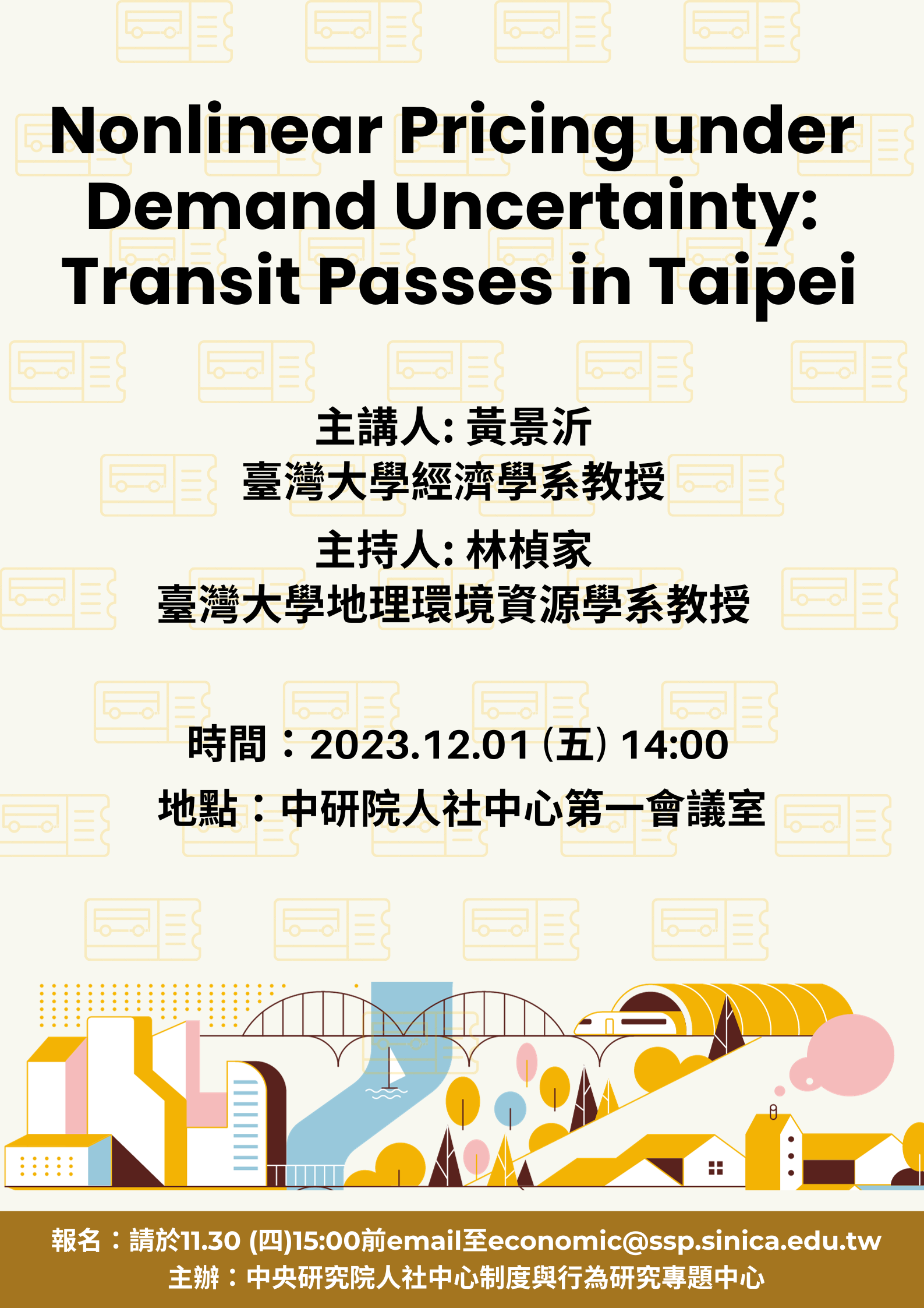 Nonlinear Pricing under  Demand Uncertainty: Transit Passes in Taipei