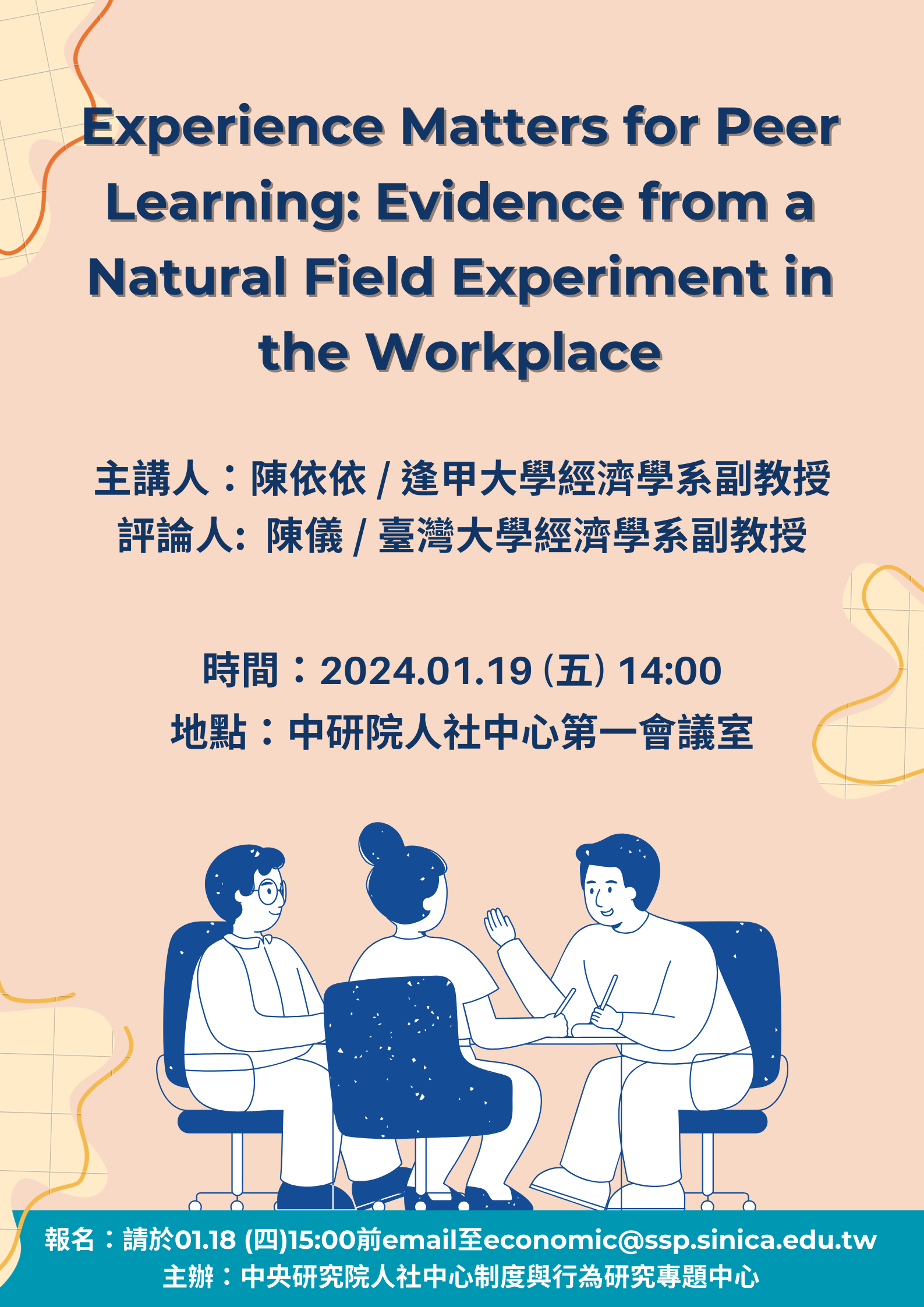Experience Matters for Peer Learning: Evidence from a Natural Field Experiment in the Workplace