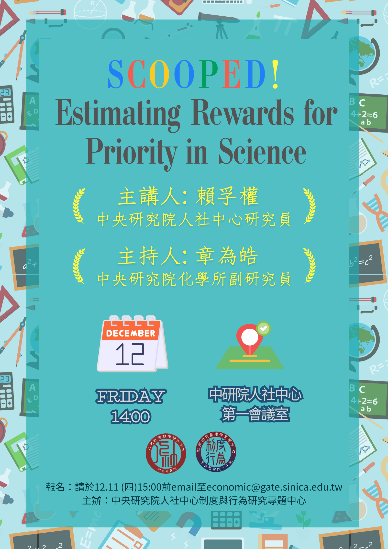 Scooped! Estimating Rewards for Priority in Science