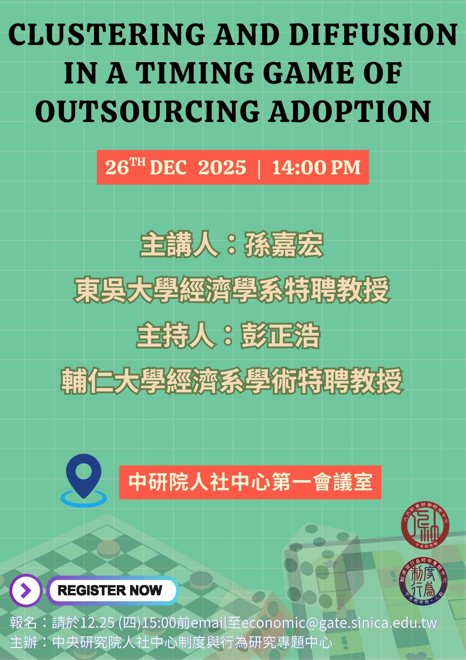 Clustering and diffusion in a timing game of outsourcing adoption