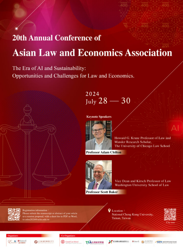 2024 Asian Law and Economics Association Annual Conference 