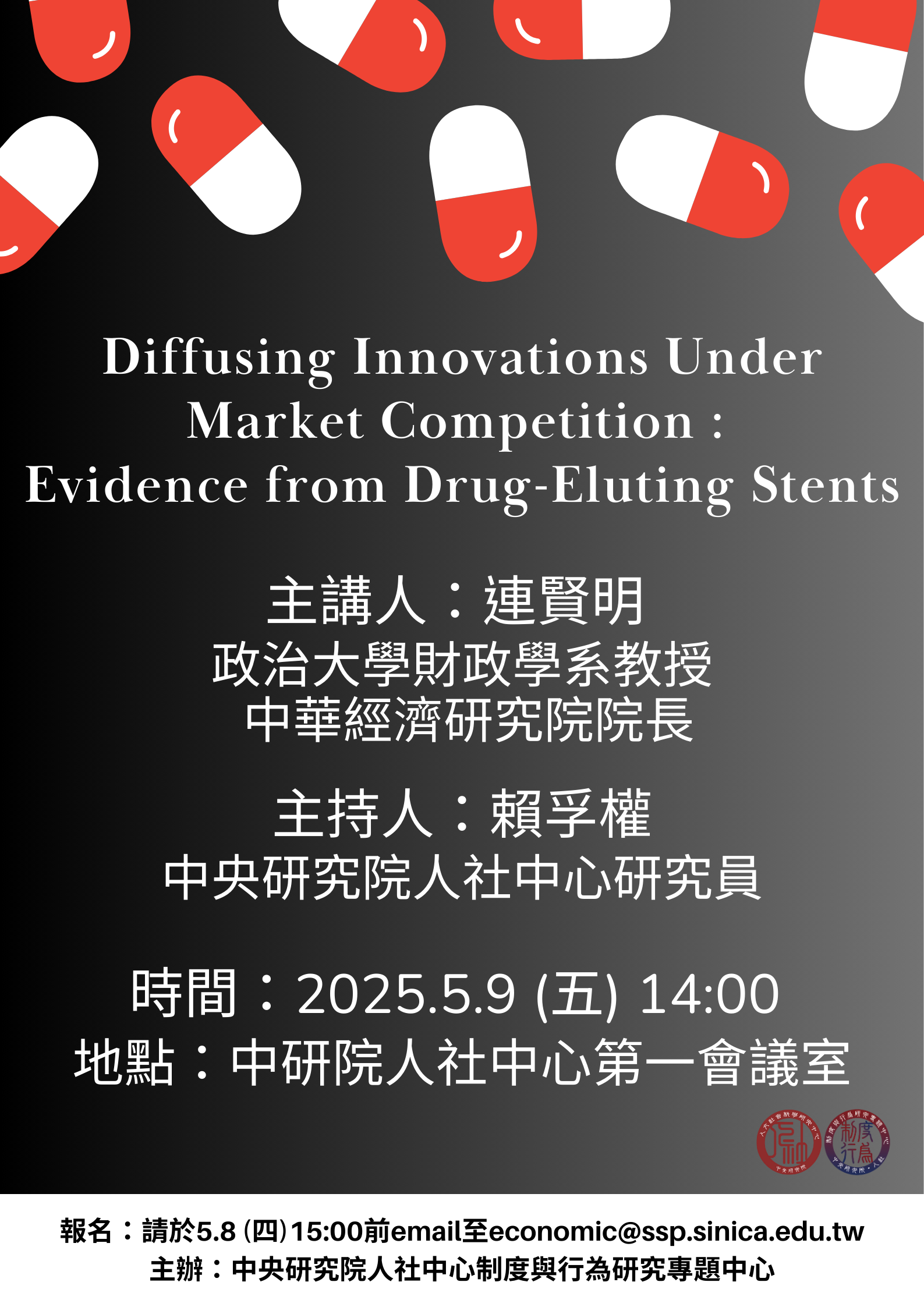 Diffusing Innovations Under Market Competition : Evidence from Drug-Eluting Stents